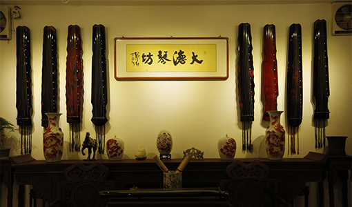 PA旗舰厅琴坊