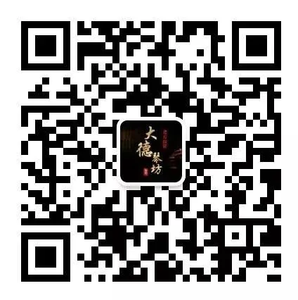 北京PA旗舰厅琴坊官网 - 纯手工生漆古琴厂家！