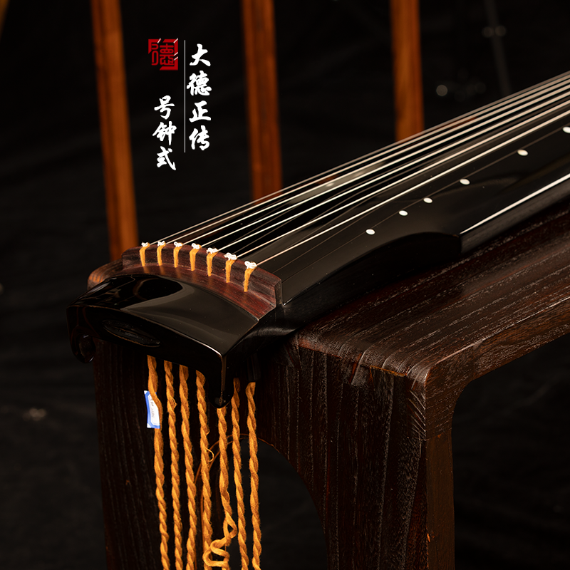 PA旗舰厅系列-正传-号钟式古琴